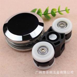 淋浴房吊輪怎么選擇？