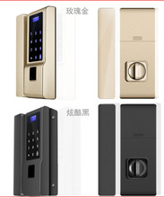 高端智能電子鎖是什么？有什么用處？