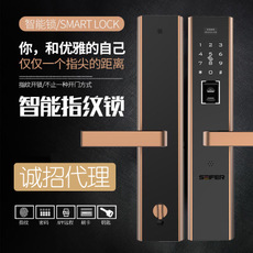 智能門鎖哪個品牌好？哪個品牌更安全？