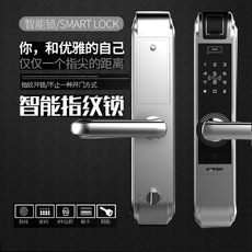智能門鎖哪個品牌好？哪個品牌更安全？