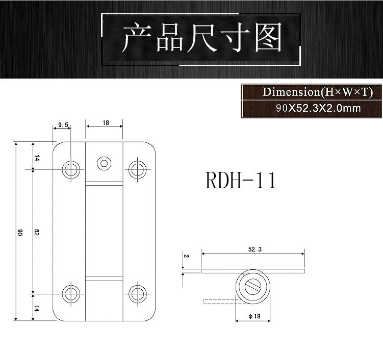 樂朗五金RDH-11 衛(wèi)生間彈簧合頁(yè)