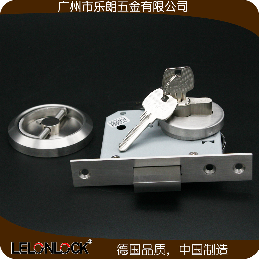樂(lè)朗五金CKG 匙孔蓋