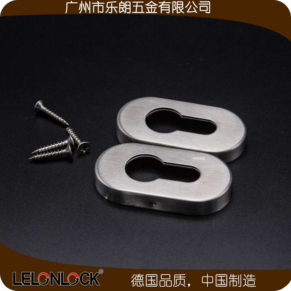 樂(lè)朗五金CKG 匙孔蓋