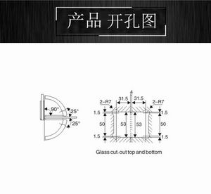 樂(lè)朗五金浴室夾