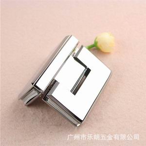 樂(lè)朗五金浴室夾