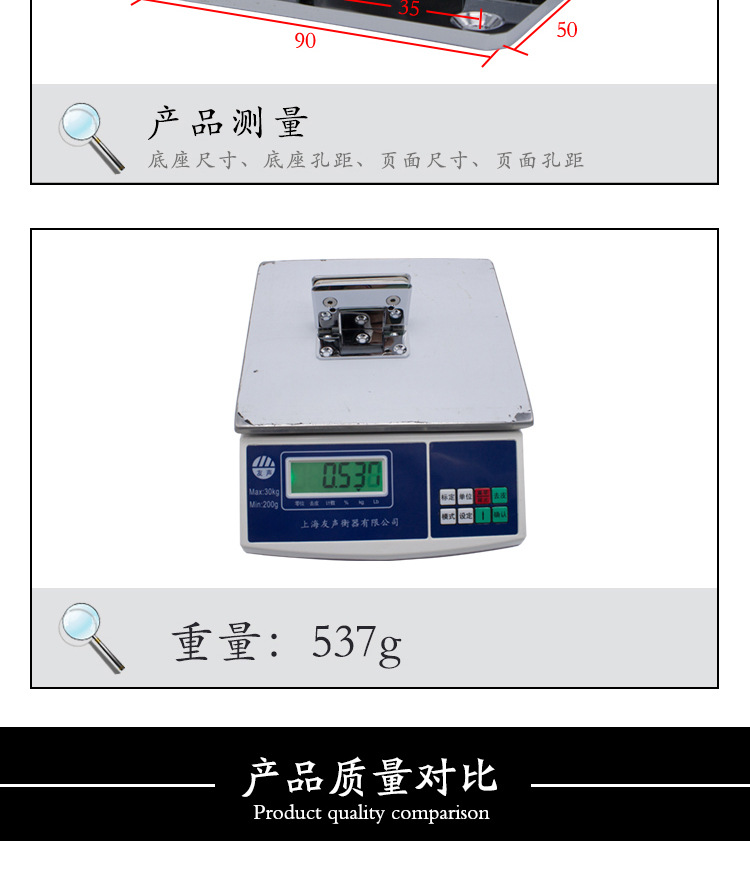 RSH-305AD 彈性復位玻璃門夾（可調(diào)角度）