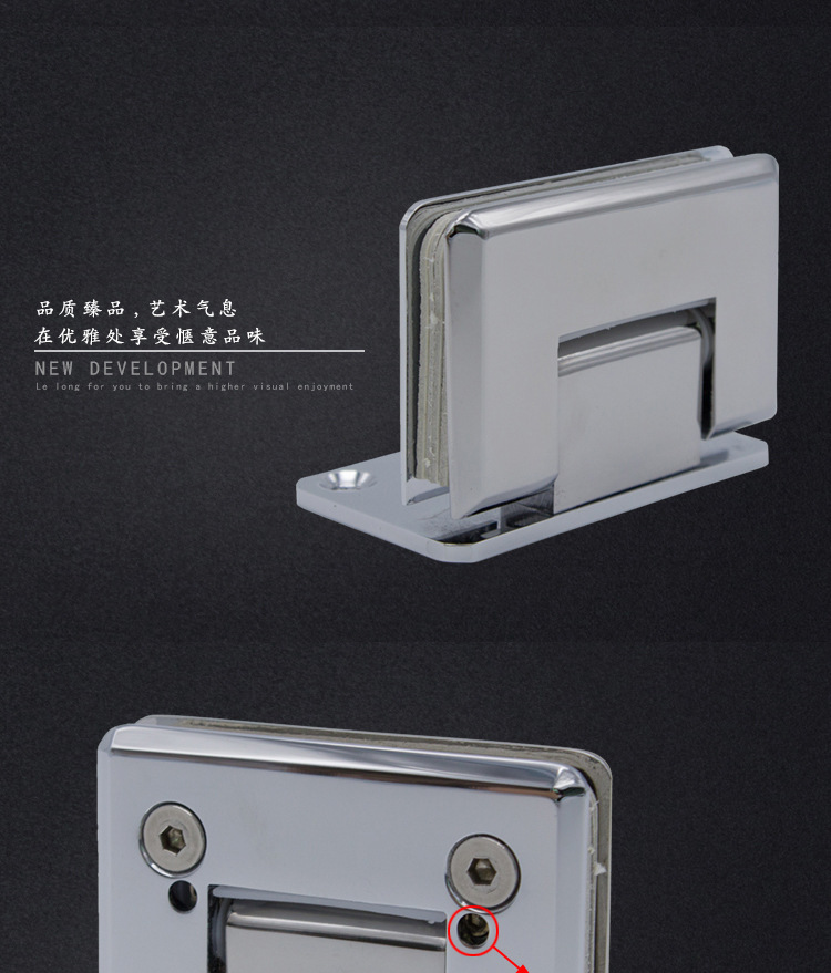 RSH-305AD 彈性復位玻璃門夾（可調(diào)角度）
