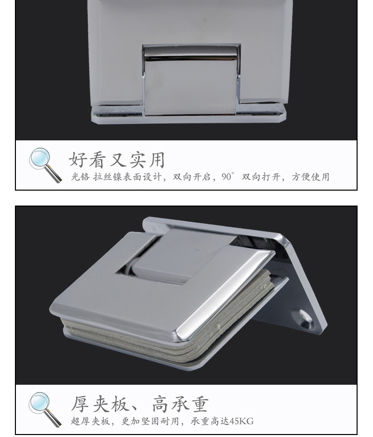 RSH-305AD 彈性復位玻璃門夾（可調(diào)角度）