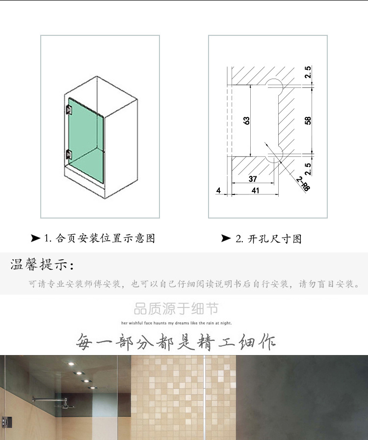 RSH-305AD 彈性復位玻璃門夾（可調(diào)角度）
