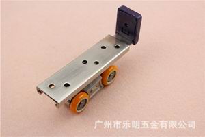 折疊門(mén)用吊輪