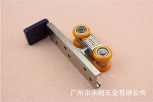 折疊門(mén)用吊輪