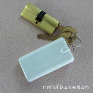 超b級和c級鎖芯有什么分別？
