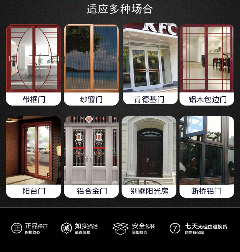 廣州智能鎖廠家哪家好？