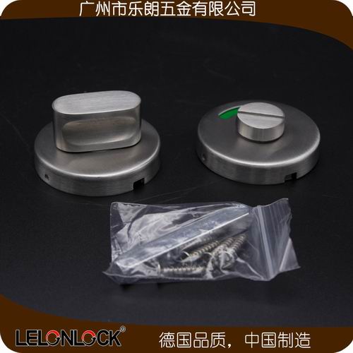 衛(wèi)生間指示門鎖哪家好？