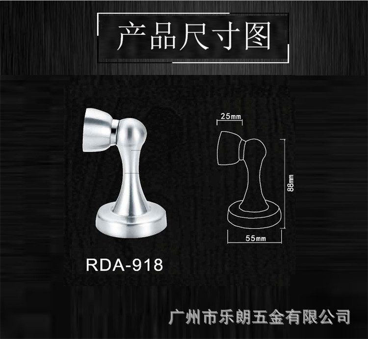 不銹鋼門(mén)吸的作用是什么？