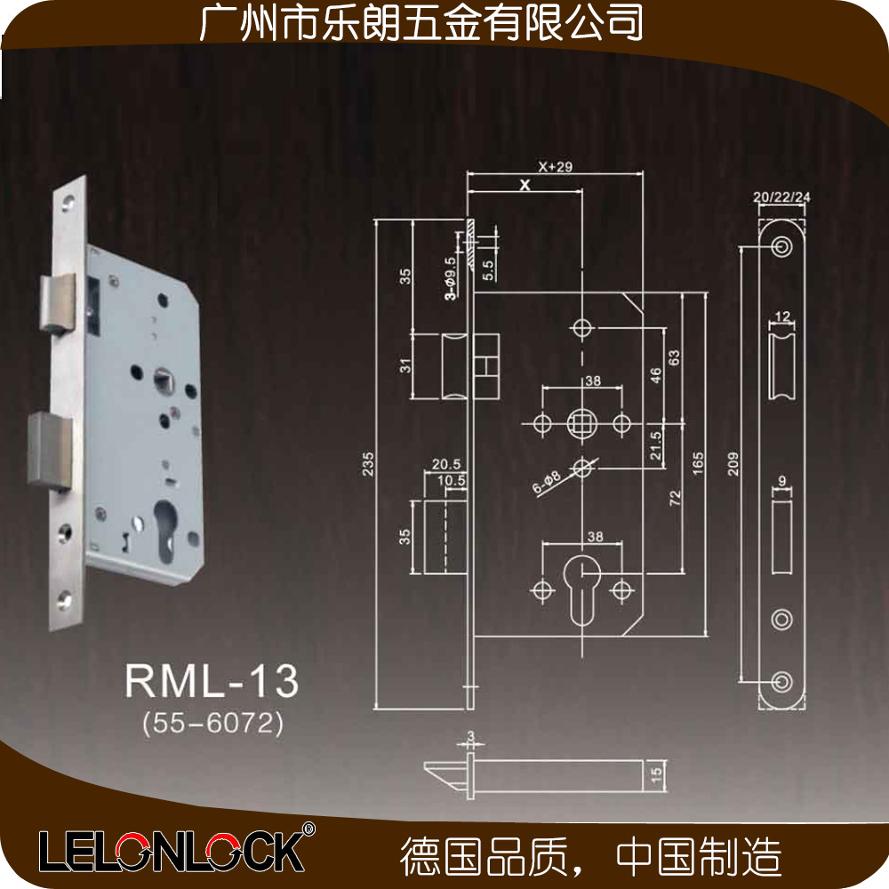 歐式室內(nèi)分體鎖哪家好？