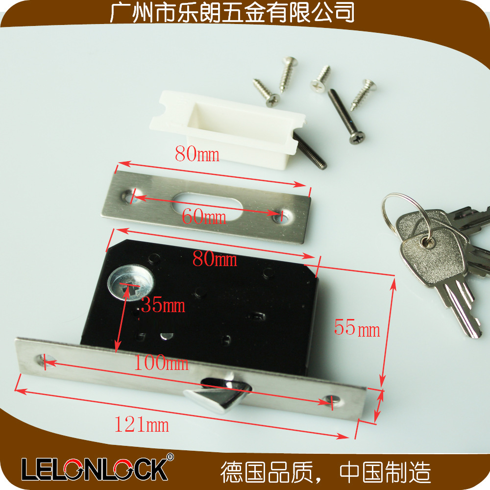 移門(mén)鎖哪個(gè)品牌好？