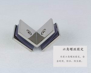 哪個(gè)品牌的玻璃固定夾質(zhì)量好？