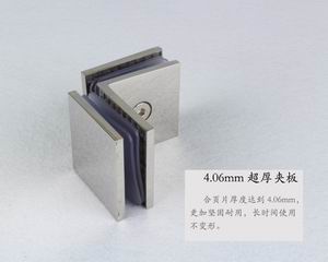哪個(gè)品牌的玻璃固定夾質(zhì)量好？