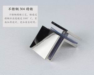 哪個(gè)品牌的玻璃固定夾質(zhì)量好？