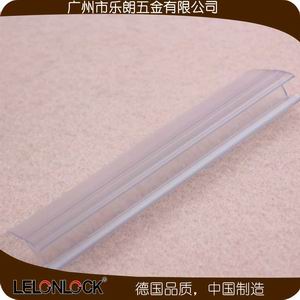 淋浴房膠條怎么選擇？