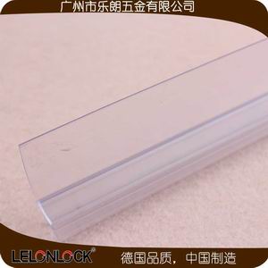 淋浴房膠條怎么選擇？