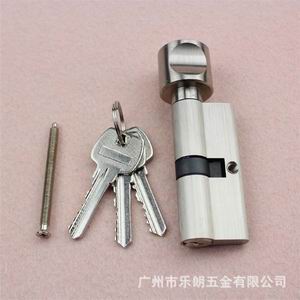 管理鎖芯怎么選擇？