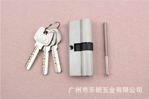 歐標(biāo)鎖芯哪個品牌好？