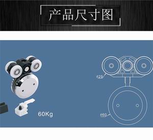 淋浴房吊輪怎么選擇？