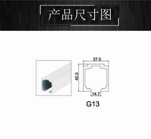 移門(mén)吊軌哪個(gè)品牌好？